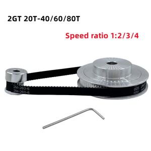 GT2 타이밍 벨트 풀리 20치아 2GT 40T 60T 80 치아 보어 5/8mm 감소1:2:3:4 벨트 폭 6mm 3D 프린터용 동기