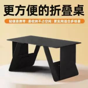 차량용노트북테이블 뒷자석 트레이 식탁 조수석