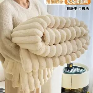 겨울 따뜻한 이불 다용도 극세사 소파 특대형 블랭킷 홈 무릎 겨울이불 담