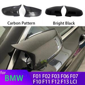 자동차 백미러 사이드 커버 캡 카본 블랙 BMW 5 6 7  F10 F11 F18 F07 F12 F13 F06 F01 F02 LCI용 2개