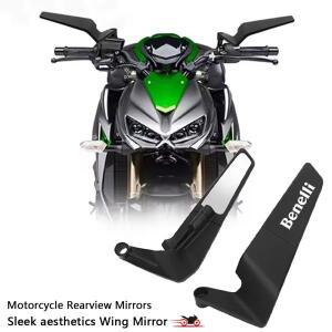 바이크 오토바이 CNC 리어 사이드 백 미러 HDMotorbike 엔드 사이드 베넬리 Trk 502 Trk502x 702 Leoncino