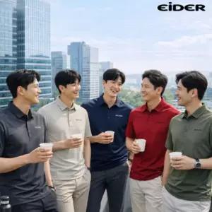 [대구백화점] [아이더]남성 여름 트위스팅 반팔 폴로 티셔츠(DMM26283)