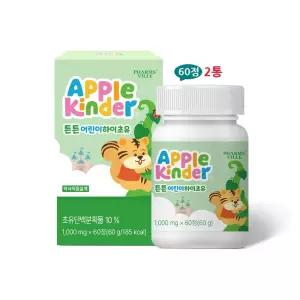 어린이 초유 튼튼하이초유 특허 CBP 60정X2통/돌나무 츄어블 청소년 성장기 칼슘 비타민D 초코맛 2게월분