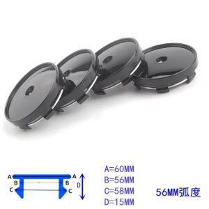 자동차 블랭크 휠 허브 센터 캡 블랙 60mm 림 커버 로고 배지 없음 마모 부품 4개