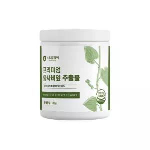 와사비잎추출물 와사비분말 국내산 haccp 건강한분말 가족선물 1병 선물