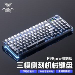 타란툴라 F98 투명 기계식 키보드 사이드 각인 키캡 트리플 모드 핫플러그 RGB 무선 블루투스 자판