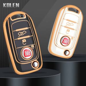 TPU 자동차 접이식 키 케이스 커버 셸 FIAT Tipo Toro Nuovo Freedom 500X Doblo Argo Grazie 보호기 홀더
