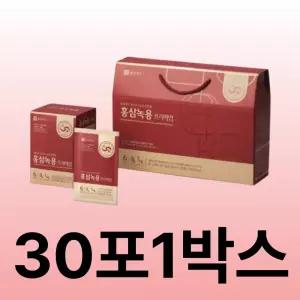 종근당건강 홍삼 녹용 프리미엄 1박스 (30일분x1)