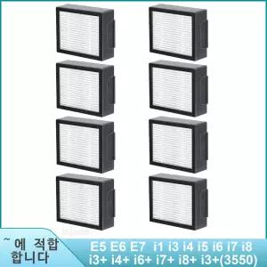 iRobot Roomba E I J 시리즈 E5 E6 i1 i3 i4 i5 i6 i7 i8 J5 J6 J8 진공 청소기용 필터 교체품 콤보 J7