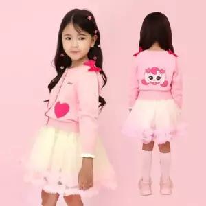 [텐바이텐]캐치티니핑 하츄핑 하트 가디건 원피스세트
