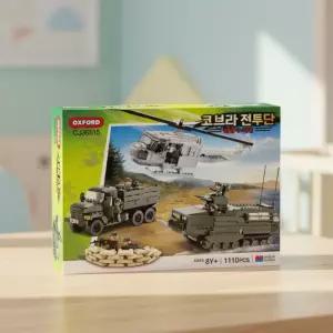 옥스포드 코브라전투단 해병수색대 블럭 블록 조립 군대 역할놀이 CJ36515 (1110p)