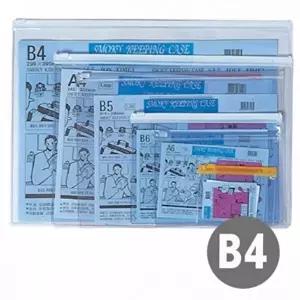 고품질 케이스 지퍼 파일 투명 b4 다용도 정리 사무 B4지퍼파일 B4지퍼백 B4투명파일 B4투명지퍼백 WFO181