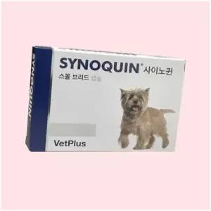 벳플러스 vetplus 사이노퀸 캡슐 소형견용 30캡슐 4695122