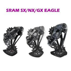 SRAM SX NX GX EAGLE LUNAR 12단 RD 12v MTB 자전거 변속기 롱 케이지 1개