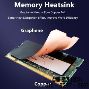 초박형 노트북 메모리 방열판 DDR5 RAM 냉각기 순수 구리 패치 얇은 그래 핀