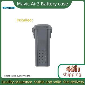 Mavic Air 3 드론 배터리 케이스 상부 하부 커버 플라스틱    수리