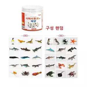 4세 조카선물 미니 디테일 해양동물 16pcs 언어발달 정밀 모형