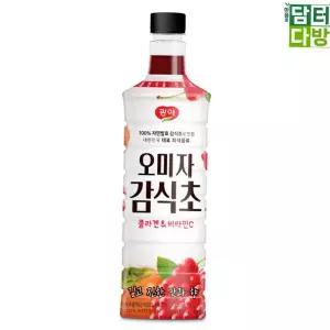 오미자 광야 감식초 베이스 970ml