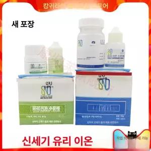 틀니접착제 치아본드 의치 미포함 고정 이빨 도구