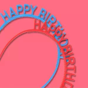 신명나는 생일 머리띠 생일파티머리띠