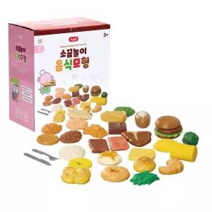 창의력 발달 주방놀이 31가지 음식모형 set 유아 완구 손사용