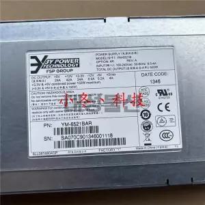 Magic Dragon YM-6521BAR 서버 전원 모듈 520W 48V 핫 플러그