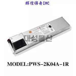Magic Dragon 서버 전원 공급 장치 PWS-1K21P-1R 1200W