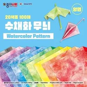 고품질 100매 수채화무늬 색종이 100매 수채화무늬 WFM3KLR