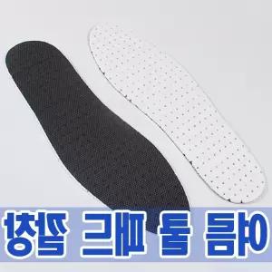 쌍문상회 지금 필요한 여름 쿨 패드 깔창 HLN20