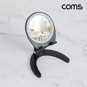 고품질 TBZ Coms 접이식 거울 스탠드 스마트폰 거치대 탁상 가정용 사무용 미러 IH398 사무용 화장 WFM3UN