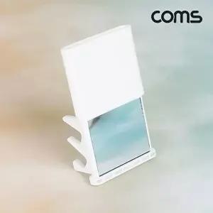 고품질 TBZ Coms 휴대용 손거울 스탠드 스마트폰 거치대 탁상 가정용 사무용 미러 가정용 화장 WFM3UNI