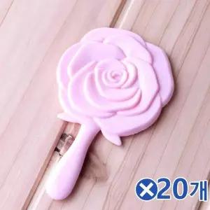 [에이치플러스몰]TBZ 핑크 로즈 손거울x20개 귀여운손거울 공주손거울 휴대용거울