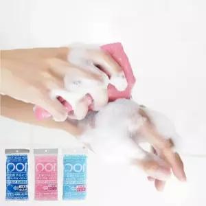 욕실용품 샤워용품 목욕 타월 하드 타입 100cm 바디 타올 블루