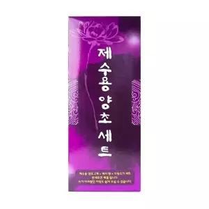 고품질 TBZ 비호 제수용 양초 세트 설날 추석 촛불 명상 법당 제사 명절 WFM3WRF
