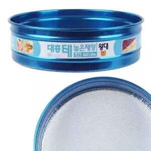 스텐 높은 얼기미 얼개미 채망 콩채 8메쉬 왕대 스텐채망