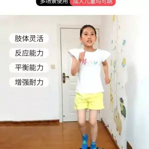 소형 트램폴린 실내 접이식 점프 성인용 운동 실내점프 가정용 점핑머신