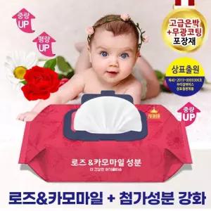 [기술평가 우수기업] [ISO인증] 포장부터고품격 항균제균성분강화 차콜앤로즈 물티슈전문 샤인공식몰