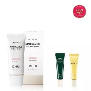 이지하우스 신세계강남점26MS데이쉴드 나이아신아마이드 5% 톤업 선 30ml 637127