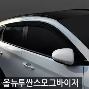 자동차 경동 올뉴투싼 차량용 스모그윈도우바이저