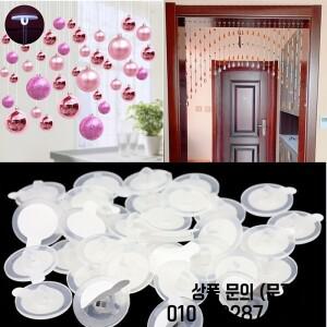 50개 미니 투명 천장 후크   설치가 용이하고 자체 접착식이며 DIY 장식 파티 크리스마스용 흔적 없음