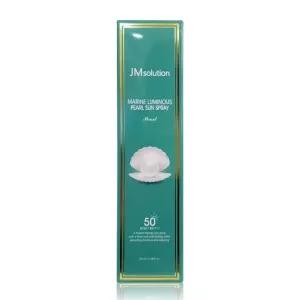진주스프레이 제이엠솔루션 청광 마린 진주 선 스프레이 펄 180ml 선케어