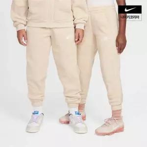 나이키 키즈 스포츠웨어 클럽 윈터라이즈드 팬츠 FJ6021-126 102392