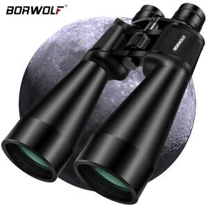 BORWOLF 쌍안경, 고배율 장거리 줌, 60 배 사냥 천체 망원경, HD 전문 20-60X70