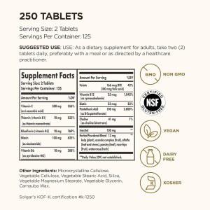 솔가 콤플렉스 스트레스 포뮬라 250정