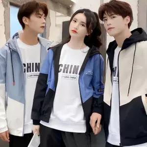 TBZ 바시티 블루종 자켓 배색투톤 커플 바람막이 블루종자켓
