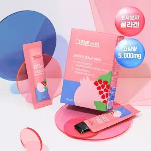 [고함량 콜라겐] 그린몬스터 프리미엄 콜라겐5000 15포 (15일분)