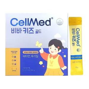 셀메드 비바 키즈 골드 12gX30포 아연 비타민D