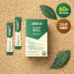 [60만 역가수치] 그린몬스터 바나바 담은 현미효소 30포 (1개월분)
