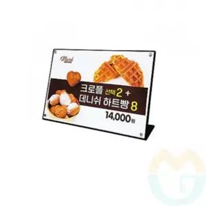 테이블 자석 메뉴판 식당가격표 테이블가격표 홍보물거치대 팝스탠드 스탠드메뉴판
