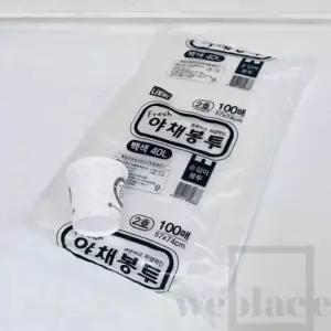 손잡이 봉투 40L(백색)100매 업소용비닐봉투